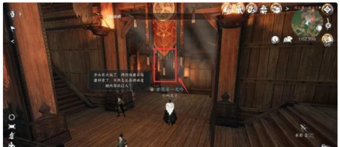 逆水寒手游连云寨探索攻略 连云寨探索谜题任务流程 逆水寒手游连云寨探索攻略 连云寨探索谜题任务流程