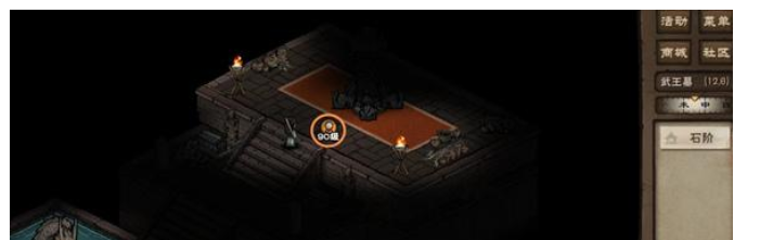 烟雨江湖突破止境攻略 突破止境任务图文通关流程 烟雨江湖突破止境攻略 突破止境任务图文通关流程