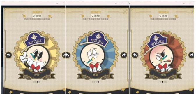 崩坏星穹铁道鸽群中的猫任务攻略 鸽群中的猫任务图文通关技巧分享