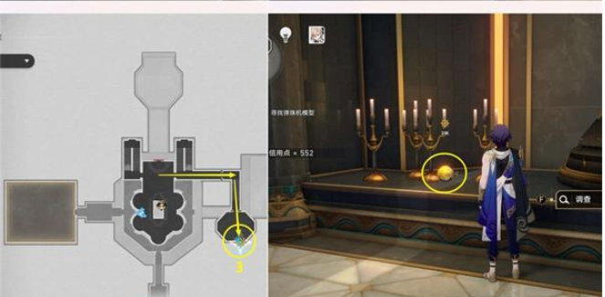 崩坏星穹铁道鸽群中的猫任务攻略 鸽群中的猫任务图文通关技巧分享