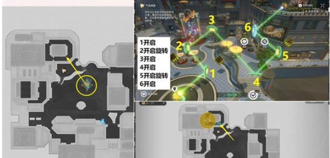 崩坏星穹铁道鸽群中的猫任务攻略 鸽群中的猫任务图文通关技巧分享