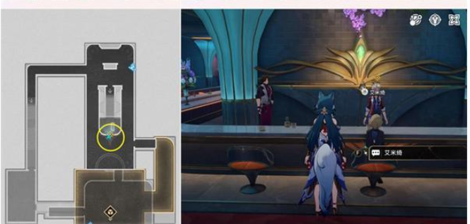 崩坏星穹铁道鸽群中的猫任务攻略 鸽群中的猫任务图文通关技巧分享