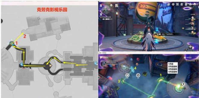 崩坏星穹铁道鸽群中的猫任务攻略 鸽群中的猫任务图文通关技巧分享