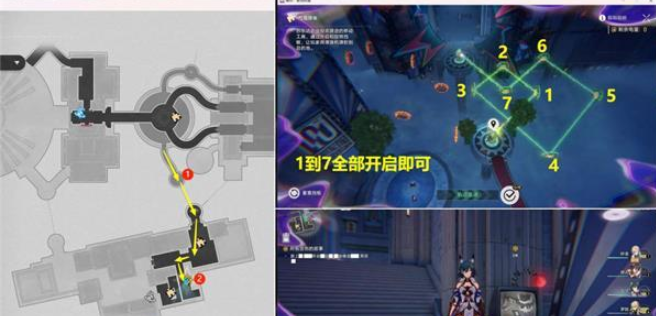 崩坏星穹铁道鸽群中的猫任务攻略 鸽群中的猫任务图文通关技巧分享