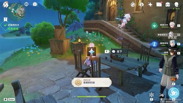 原神4.6迟来的归乡任务攻略 迟来的归乡任务图文通关解析 原神4.6迟来的归乡任务攻略 迟来的归乡任务图文通关解析