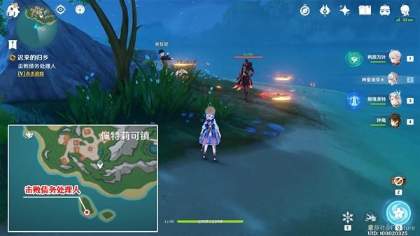 原神4.6迟来的归乡任务攻略 迟来的归乡任务图文通关解析 原神4.6迟来的归乡任务攻略 迟来的归乡任务图文通关解析