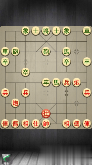双人象棋游戏游戏截图1