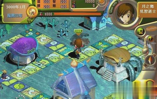 虚拟人生3手机版游戏截图3