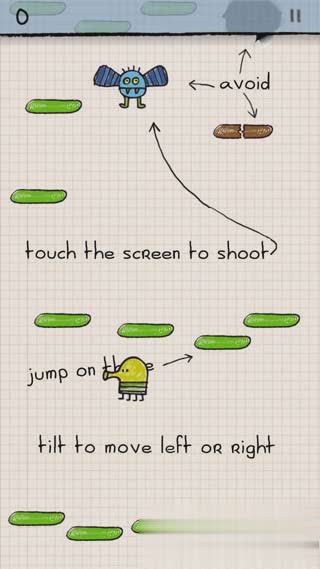 doodle jump游戏截图3
