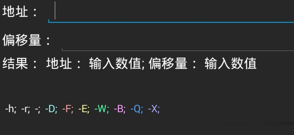 荒野行动体验服2022版游戏截图4