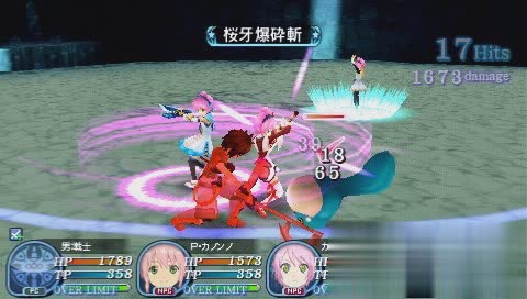 世界传说光明神话3游戏截图4