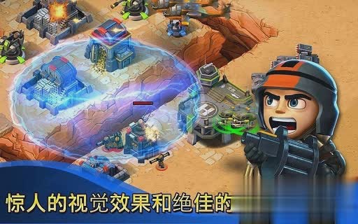 小小部队游戏截图2