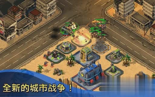 小小部队游戏截图1