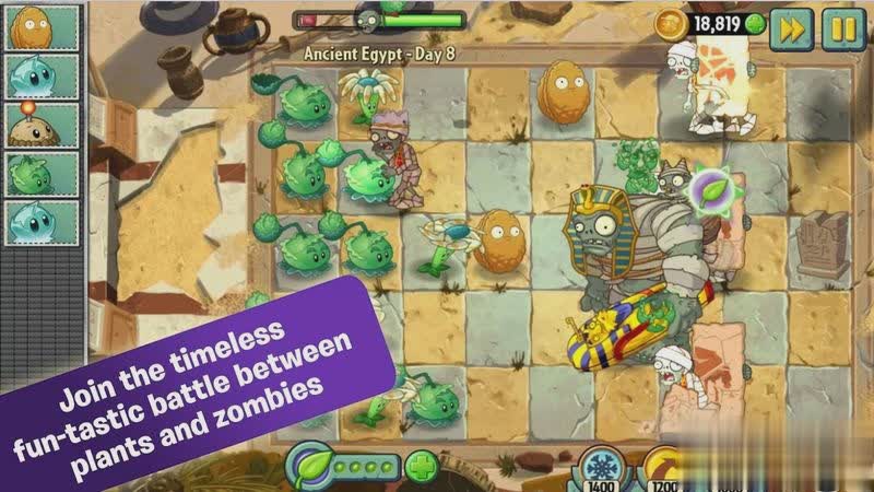 植物大战僵尸英文版2022版游戏截图1
