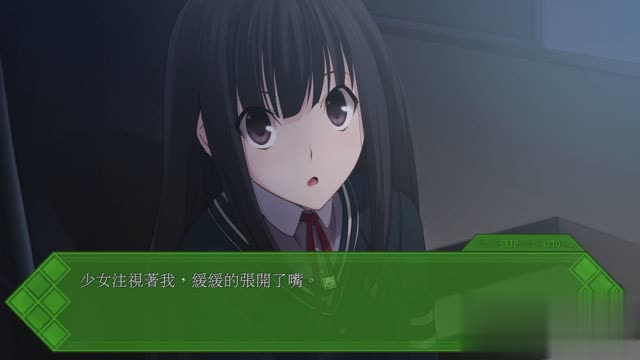 秋之回忆7游戏截图4