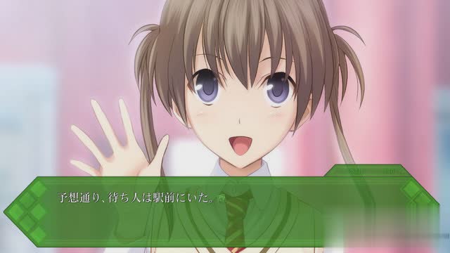 秋之回忆7游戏截图2