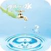 掌上水费app