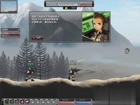 弹头奇兵游戏截图2