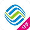 北京移动