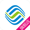 移动旗舰店