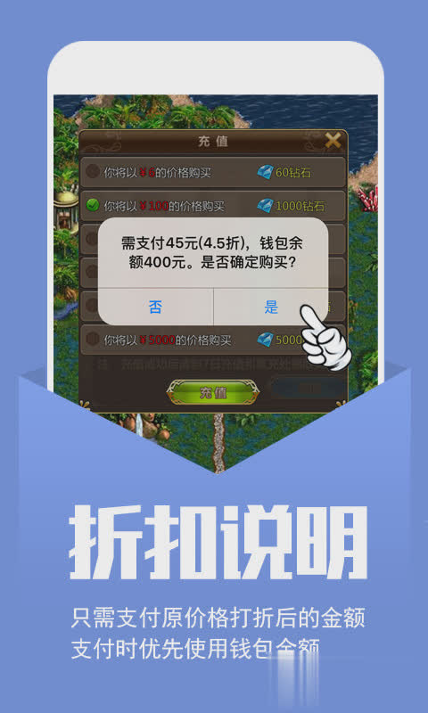 小七手游平台软件截图3