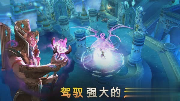 地牢猎人游戏截图1