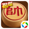 象棋奇兵