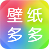 壁纸多多