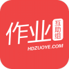 作业互助组2022新版