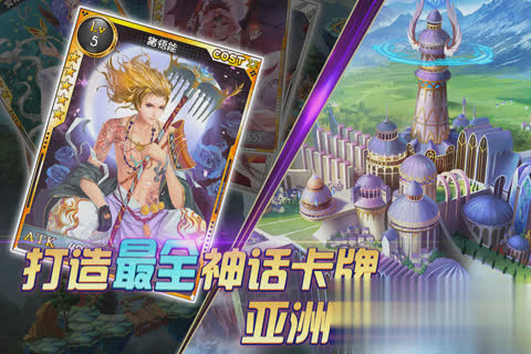 仙之痕2022版游戏截图4