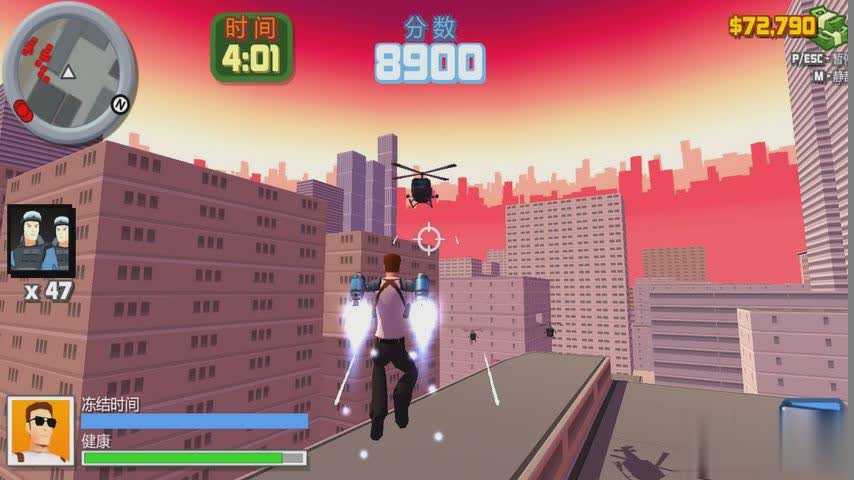 侠盗世界游戏截图3