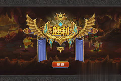 力量与荣耀手游游戏截图4