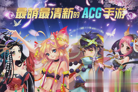 仙之痕2022版游戏截图1