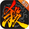 三国kill单机版