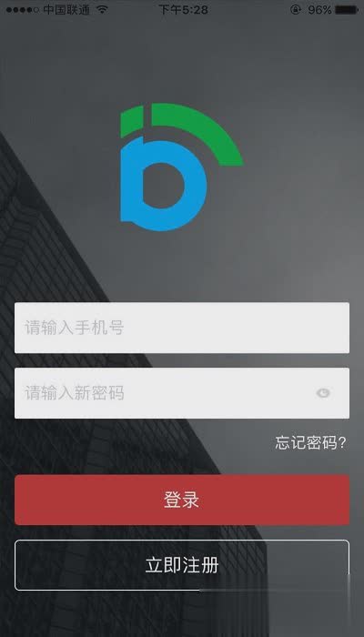 北京共享汽车app软件截图3