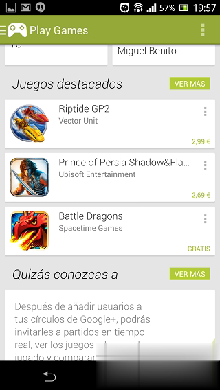 谷歌play服务最新软件截图3
