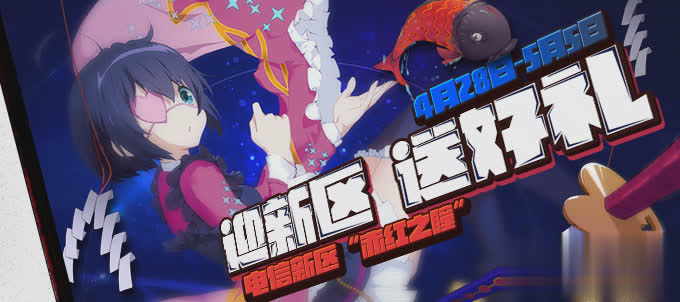 300英雄游戏截图4