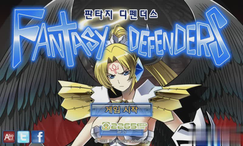 魔幻塔防游戏截图1