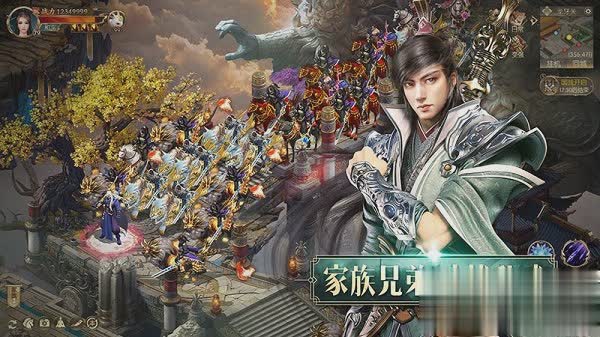 征途私服客户端游戏截图2