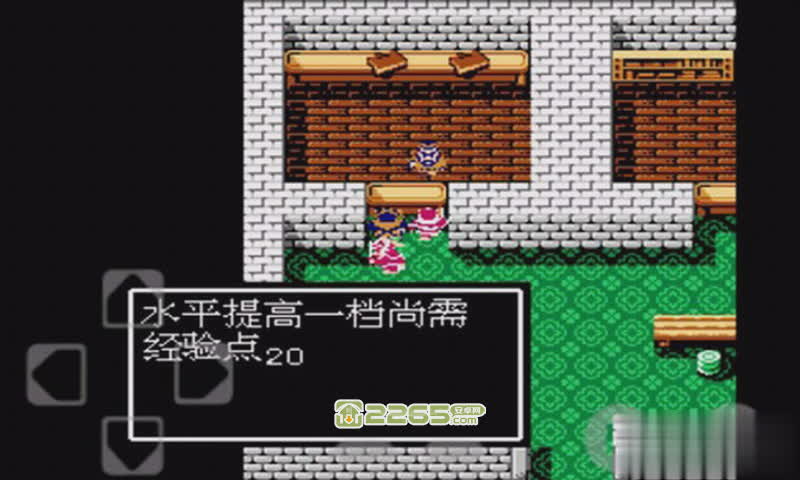吞食天地孔明传游戏截图4