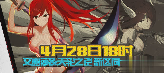 300英雄游戏截图2