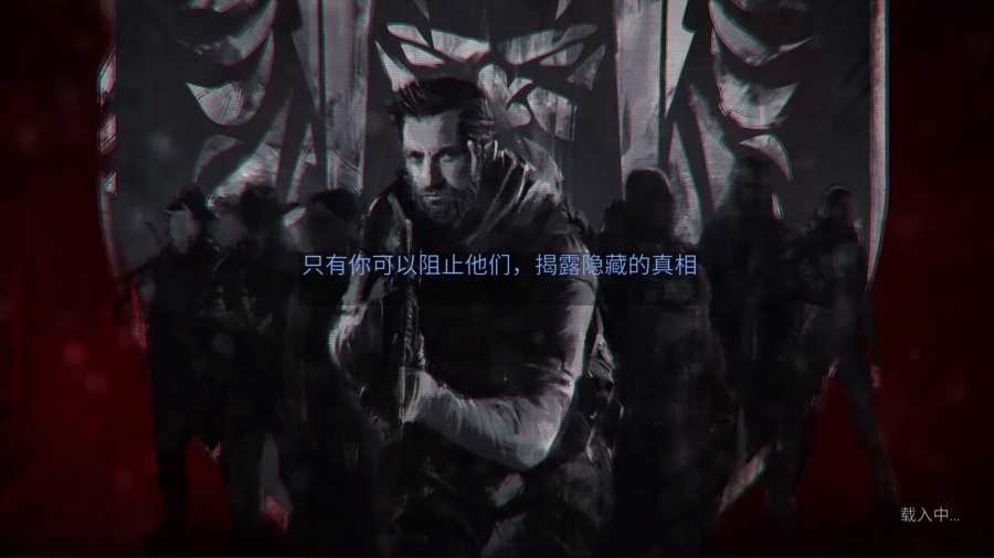 火力掩护手游游戏截图1