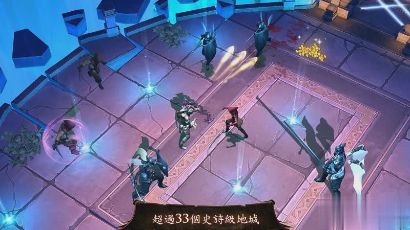地牢猎手4游戏截图2