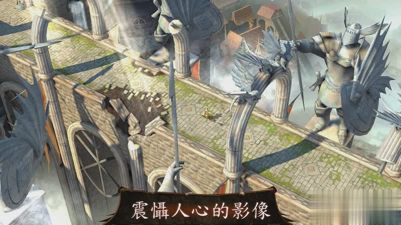 地牢猎手4游戏截图3