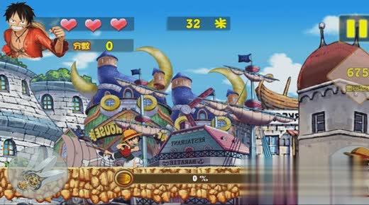 暴走海贼王游戏截图1