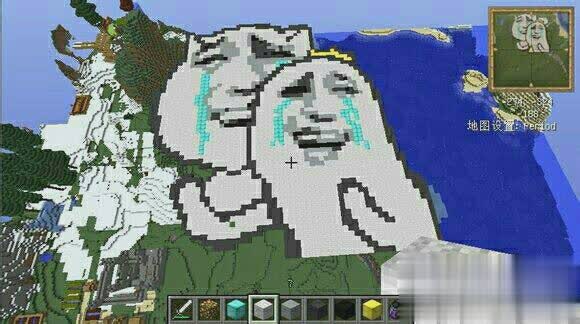 minecraft pe游戏截图2