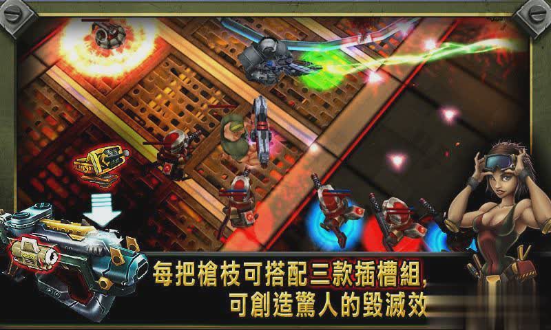 枪火兄弟连2游戏截图1