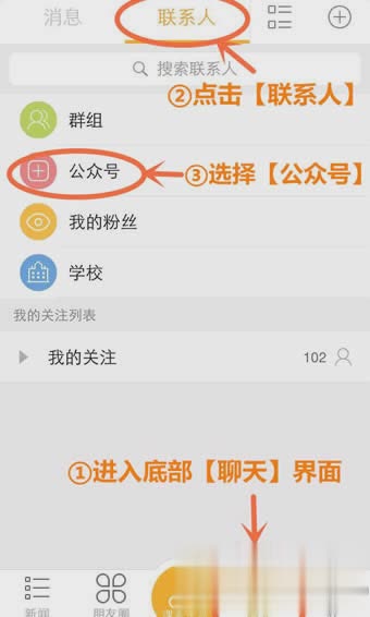 集大通软件截图2