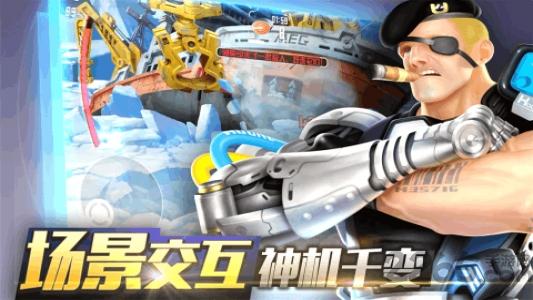 重度污染手游游戏截图3