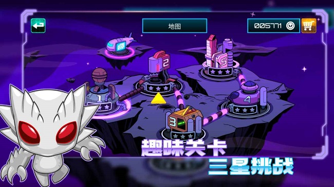 超能特工免费版游戏截图3